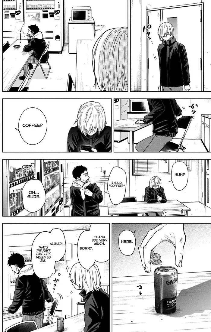 Boy’s Abyss Chapter 72 image Boy